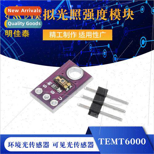 TEMT6000 Ambient ght Sensor Analog ght Intensity Module Visi