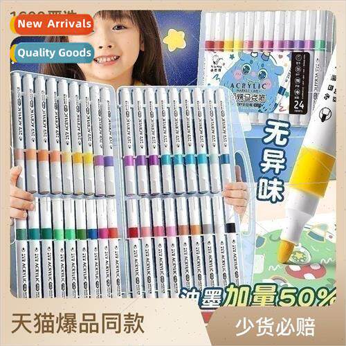 Ka Ba Bear acrylic markers 适用 children waterproof hand-pai图片