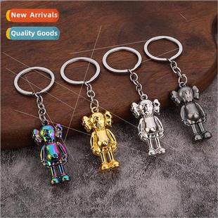 bell Set chain key car metal keychain doll Sesame Creative