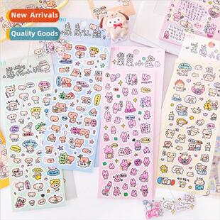 Guca stickers fools league series Korean expression pattern