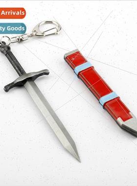 Anime  seven dragon ball Transcendence brave sword keychain