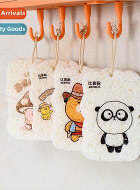 Compressed wood pulp cotton sponge wipe kitchen natural wood