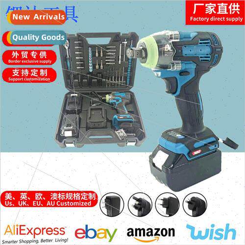 Set of tools 300N brushless electric wrench TW004 model larg