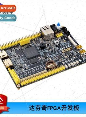 Positive Point Atom da Vinci FPGA Development Board Artix7 X
