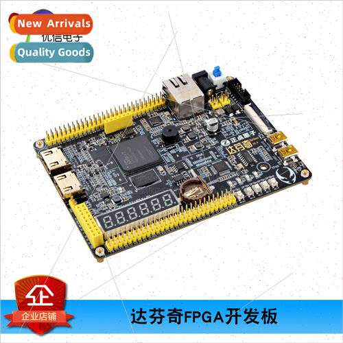 Positive Point Atom da Vinci FPGA Development Board Artix7 X