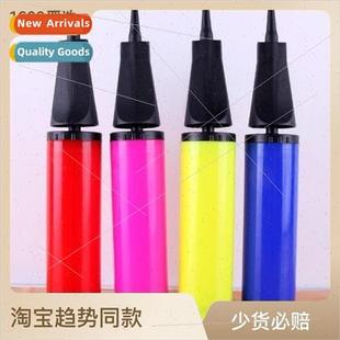 Balloon Push Inflator Manual Plastic Balloon Inflator Balloo