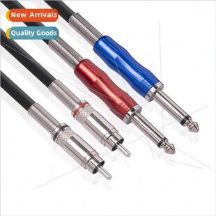 Braided Mesh Double Shielded Anti-Interference Dual RCA Male