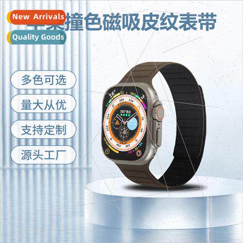 适用 applewatch apple watch band iwatch smart watch leather