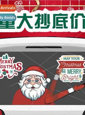 Creative Santa Claus windshield wiper car stickers without s