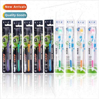 New adult toothbrushes single household pack black white too