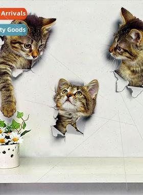 Cute cat wall stickers living room bedroom decorations creat