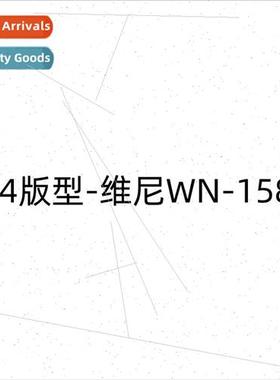 Cartoon cute Pooh Bear electric motorcycle stickers scratche