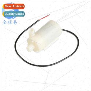 DC motor 3V small submersible pump 4.5V 5V amphibious/vertic