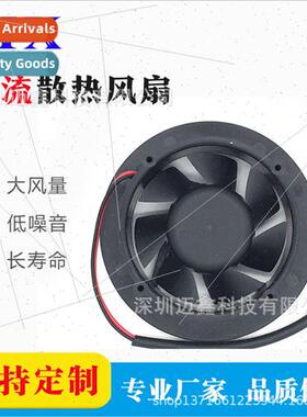 5V6025 Round Fan 12V6025 Round Fan 24V6025 Round Fan