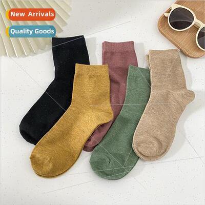 Autumn and winter simple cotton breathable mid-calf socks so