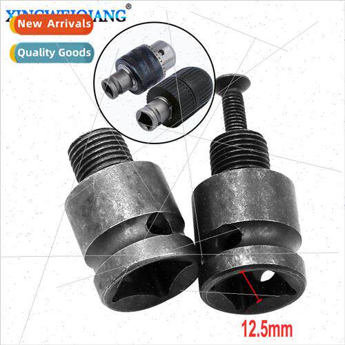 Wind Can Adaptor Universal Cordless Wrench to Impact Drill E