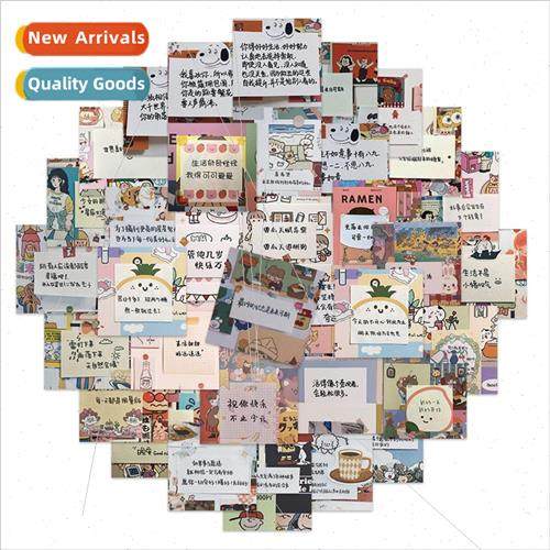 50 pcs pack inspirational literary convenience stickers text
