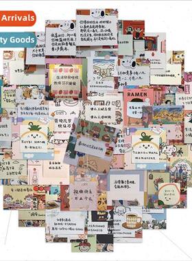 50 pcs pack inspirational literary convenience stickers text