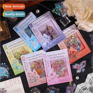 Butterfly letter laser handbook stickers packet pet kinderga