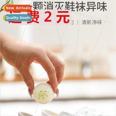 Shoe deodorizer deodorant absorb odor deodorizer god shoes a