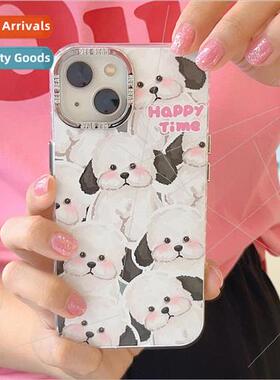 Korean  full screen cute dog 适用 iPhone 13/12 phone case 11