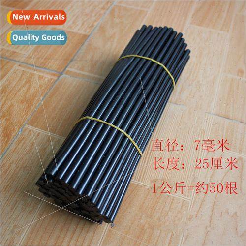 Black 7MM glue stick environmental protection glue stick str