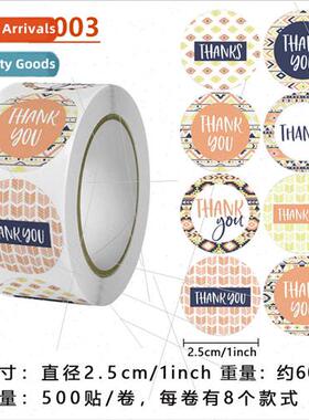 New geometric beauty lines thank you stickers floral rolls o