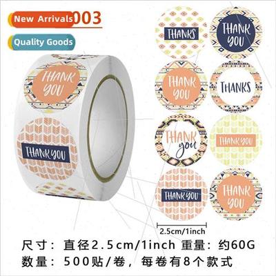 New geometric beauty lines thank you stickers floral rolls o