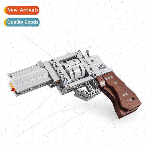 C81011 revolver eating chicken put together inserted can be