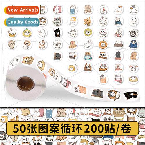 200 Stickers Cute Kitten Roll Stickers Cartoon Hand-painted