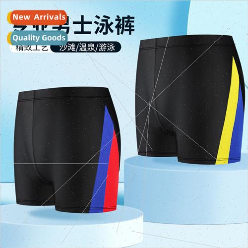 New fashion swimming trunks color blocking mens summer flat