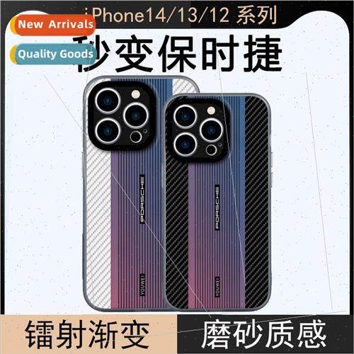 适用 Apple 14 Laser Phone Case iphone13ProMax Porsche Protec
