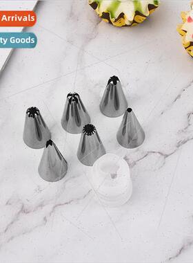 Framing Nozzle Set Cake Framing Nozzle 6 Head Con Set Biscui