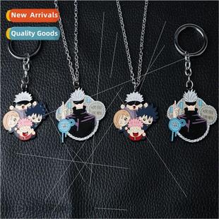 pendant homage keychain back war the Anime spell