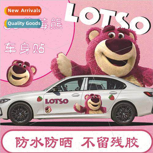 Strawberry bear car stickers cute cartoon car stickers do no