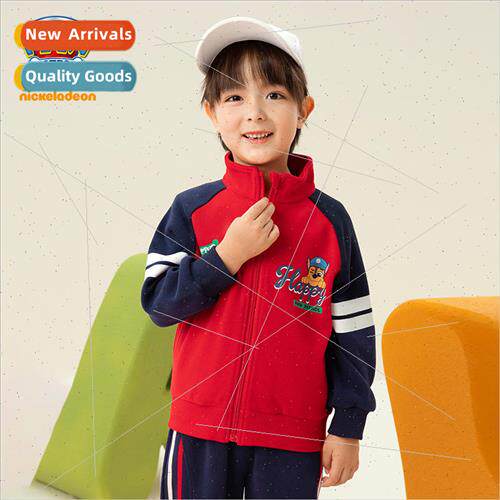 Woof Boys Jacket Zipper Cardigan Childrens Baseball Clothing