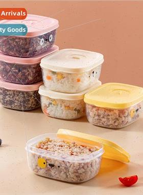 Small nch Box Rice Reduced Fat Meal Quantitative Frozen Brow