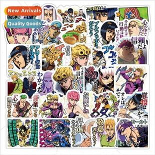 Doodle Adventure Sticker Pack Anime JoJo Japanese Wonderful