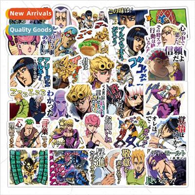 JoJo Wonderful Adventure Doodle Sticker Pack Japanese Anime