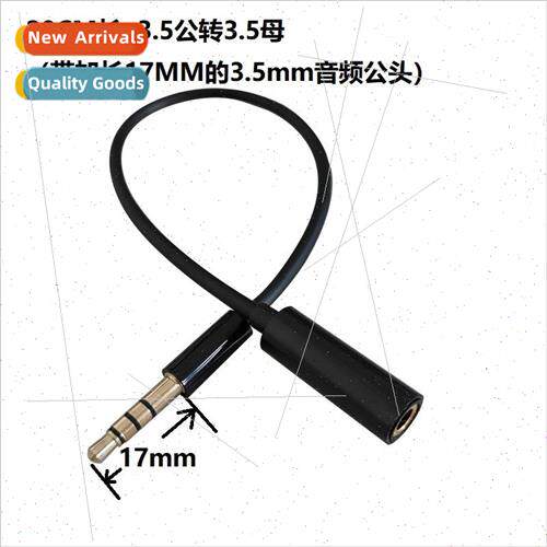 20CM universal K song recording cell phone connection box so