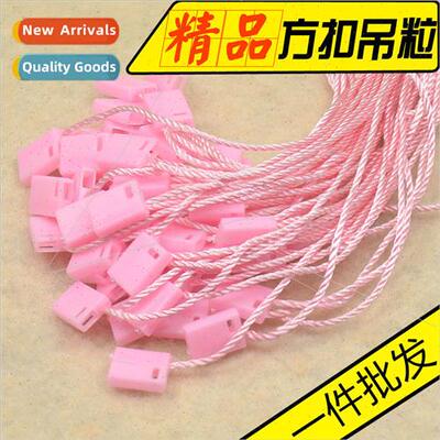 Square buckle clothing tag rope Universal hanging pellet sli