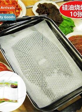 Buffet baking barbecue food-grade silicone greaseproof paper