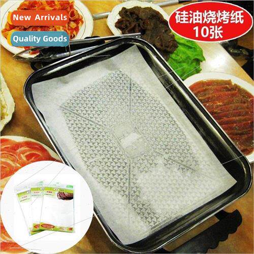Buffet baking barbecue food-grade silicone greaseproof paper