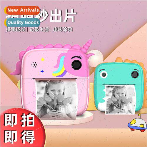 Kids Camera Polaroid One Touch Thermal Print Unicorn Camera