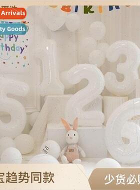 New 40-inch Concealed White Numbers Aluminum Balloon Proposa