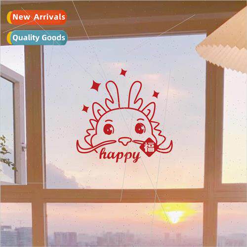 Year of the Dragon New Year festive stickers 2024 Chinese Ne
