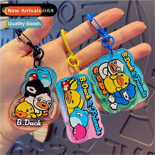 B. small yellow duck acrylic word sign keychain female cute
