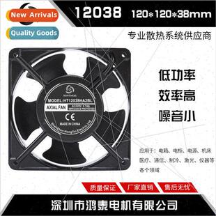 12038 cooling fan double ball fan 220V AC fan welding machin