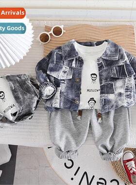 Boys suit childrens spring and fall 2023 new small children