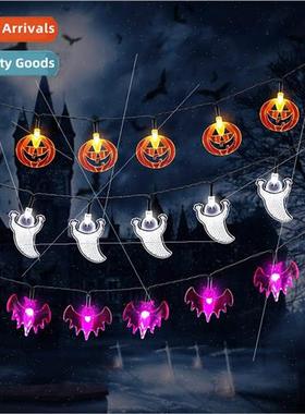 LED string lights spooky bat series holiday colorful lights